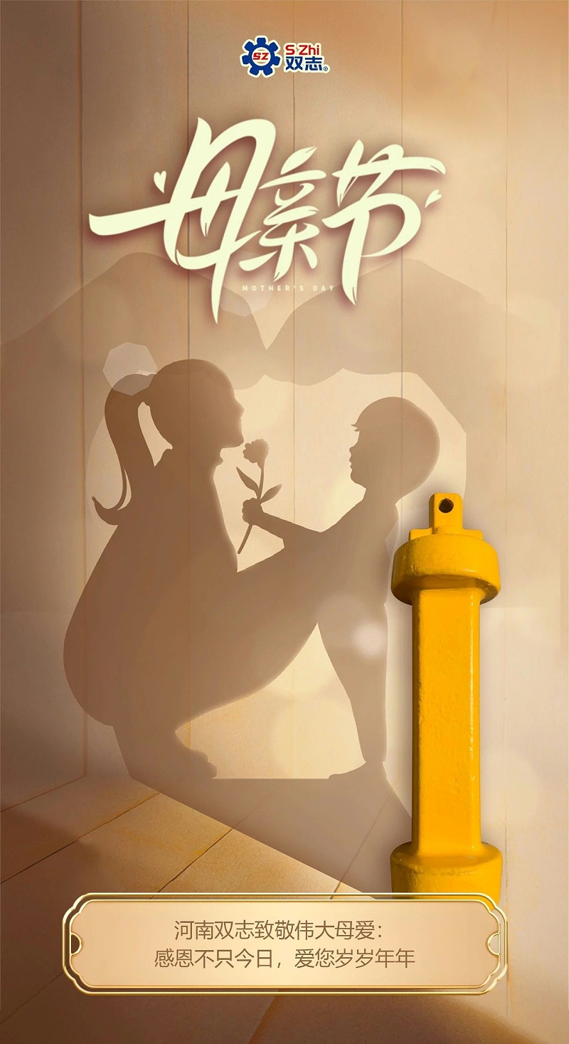 微信圖片_20250513142424