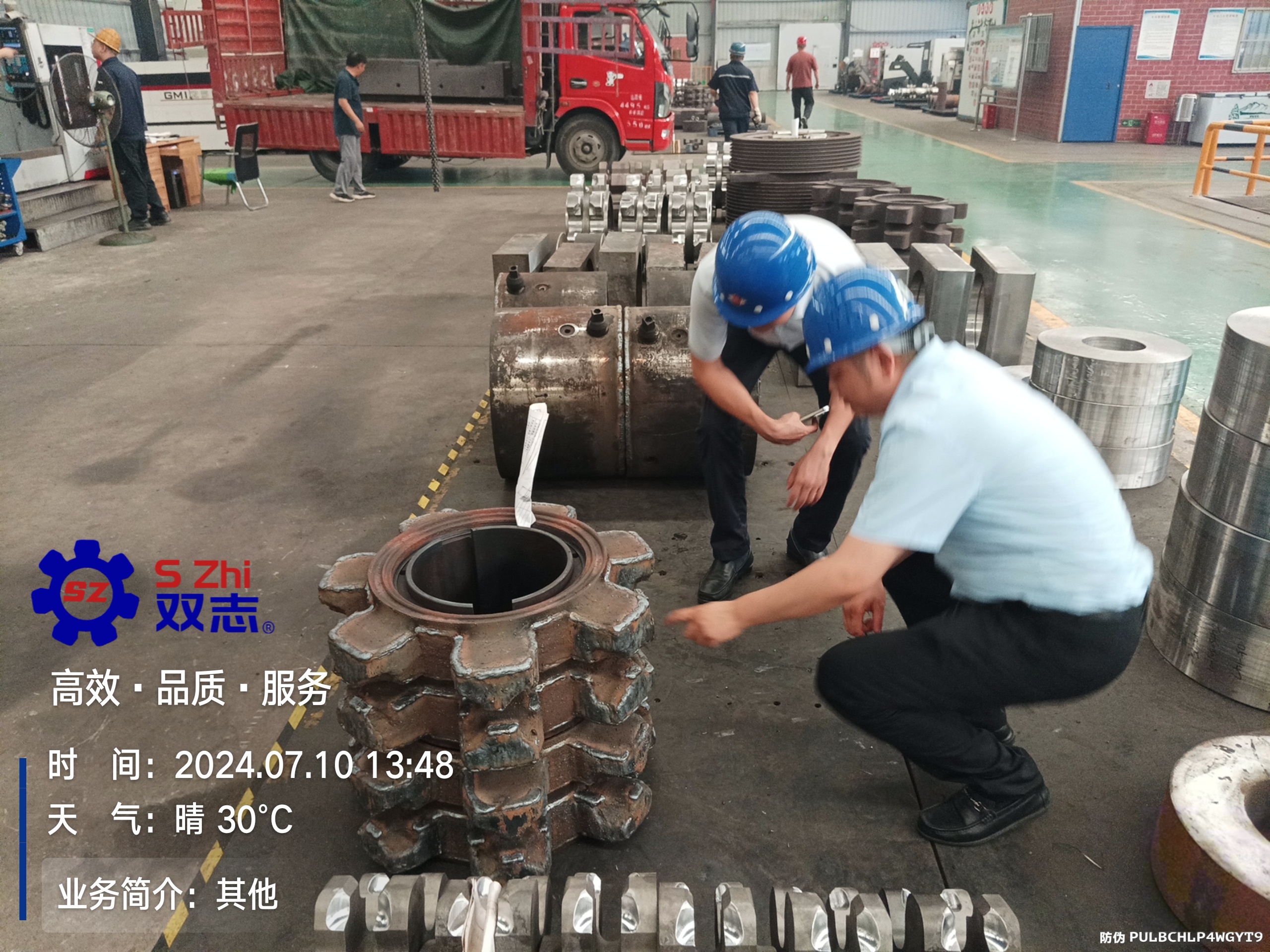 圖說雙志|山西王總蒞臨考察，共話合作新篇章