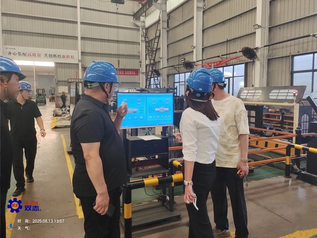 山西朔州張總考察河南雙志，見證刮板輸送機配件的“智造”力量