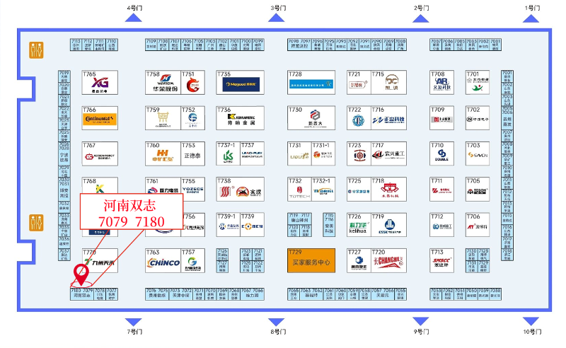 微信圖片_20250523150831